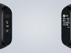 Wujud Mi Band 4, Gelang Pintar Anyar Xiaomi Rp 300 Ribuan