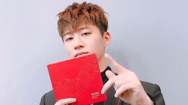 Kim Hanbin atau B.I IKON dari instagram.