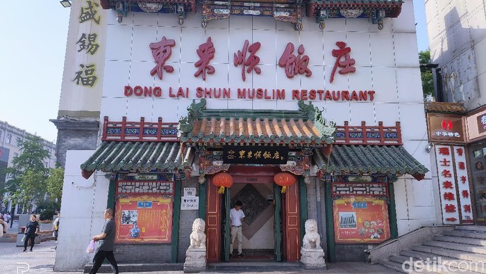 dong lai shun restoran halal