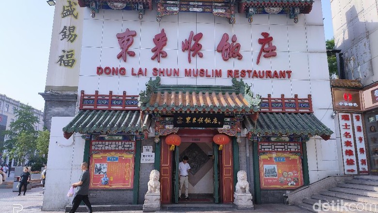 dong lai shun restoran halal dong lai shun restoran halal