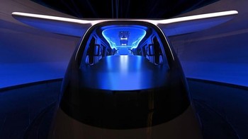 Adapun wujud helikopter Uber Air untuk pertama kalinya dipamerkan di konferensi Uber Elevate di Washington, DC, AS pekan ini. Foto: Uber