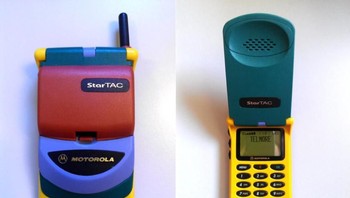 Motorola StarTac Rainbow. Foto: internet