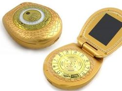 Deretan Ponsel Berdesain Nyeleneh