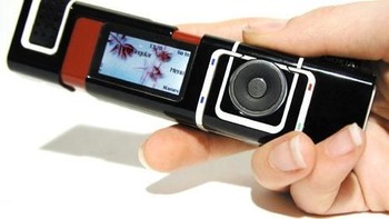 Nokia 7280 yang dirilis 2004. Foto: internet