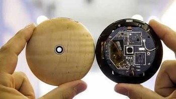 Monohm Runcible dirilis 2015. Foto: internet