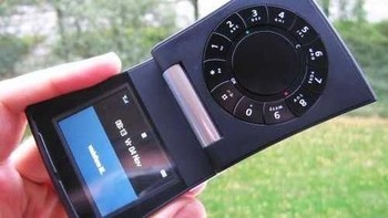 Samsung Serene yang dirilis 2005. Foto: internet