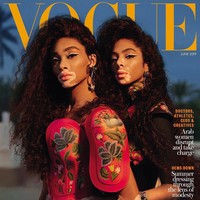 Shahad Salman seperti ditulis Vogue Arabia adalah seorang model asal Mekkah. Menurut majalah fashion tersebut, Shahad memang belum memiliki banyak pengalaman dalam dunia fashion sebelum menjadi model sampul edisi Juni 2019. Hal itu karena Kerajaan Arab Saudi menerapkan syariah Islam dan memberlakukan aturan berpakaian yang ketat untuk wanita,  yang membuatnya sulit untuk mengejar kariernya dalam dunia modeling. Foto: Dok. Vogue Arabia