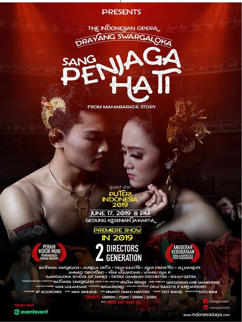 Drama Wayang Sang Penjaga Hati Siap Memikat Penonton Milenial Foto: Swargaloka/ Istimewa Drama Wayang Sang Penjaga Hati Siap Memikat Penonton Milenial Foto: Swargaloka/ Istimewa