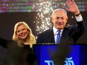 Istri PM Israel Sara Netanyahu Bersalah Gunakan Dana Negara