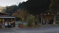 Berlokasi di Lembah Shikoku, Jepang, Desa Nagoro boleh disebut sebagai salah satu destinasi suram. Alasannya, desa ini dihuni oleh boneka yang seakan menggantikan kehadiran di desa tersebut. Hii! (Google Map)