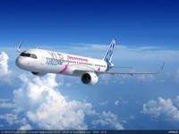 Airbus Pamer Pesawat Super Irit di Paris Air Show