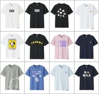 Penggemar BTS Siap siap Koleksi Uniqlo x BT21 Dirilis Jumat