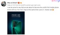 Mau Luncurkan Chip 7nm Anyar, Huawei Pamer Capaian Khusus