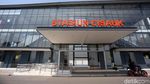 Keren! Cisauk Kini Punya Kawasan Intermoda Lho