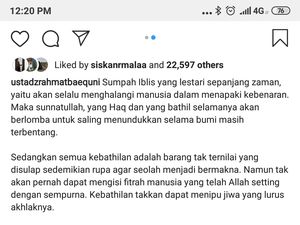 Soal Video KPPS Tewas Diracun, Rahmat Baequni: Bukan Saya yang Sebar