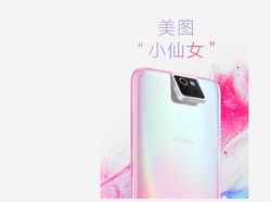 Deretan Selfie Bening Pakai Xiaomi Mi CC