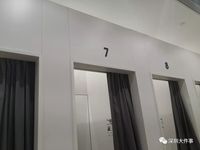 Horror! Pengunjung Temukan Kamera Pengintai di Kamar Pas Toko Uniqlo China