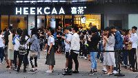 Rela Antre Berjam-jam Beli Bubble Tea, Gambarkan Orang Tak Percaya Diri 