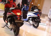 Honda Genio