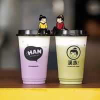 Selain Bubble, Ada Milk Tea Topping Busa Keju yang Hits di Sini