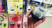 Ini Dia Rice Cooker Super Mini yang Dijual di Jepang