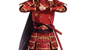 China. Foto: Boredpanda