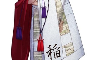 Indonesia. Foto: Boredpanda