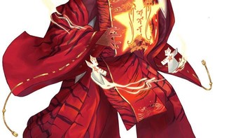 Vietnam. Foto: Boredpanda