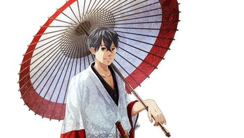 Jepang. Foto: Boredpanda