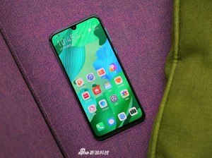 Garap Ponsel dengan Kamera di Bawah Layar Juga, Huawei?