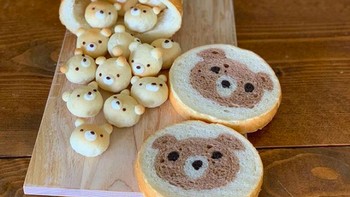 Kreatif banget, ketika roti dibikin dengan bentuk wajah beruang. (Foto: Brightside)