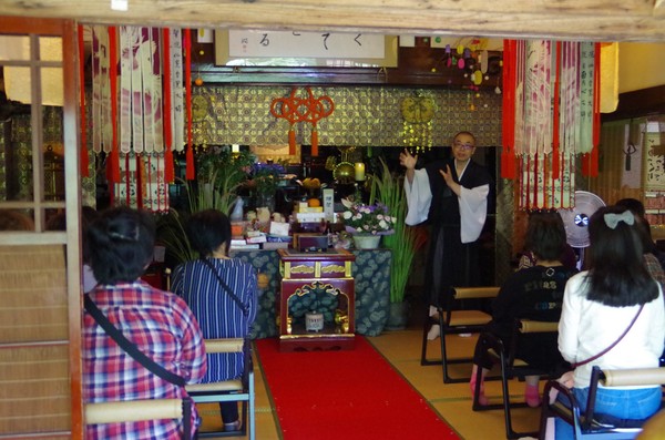 Kuil ini berada di Kota Hagi, Prefektur Yamaguchi. Jika ditempuh dari pusat Kota Hagi memakan waktu 30 menir pejalanan. (Unjrinji/Facebook) Kuil ini berada di Kota Hagi, Prefektur Yamaguchi. Jika ditempuh dari pusat Kota Hagi memakan waktu 30 menir pejalanan. (Unjrinji/Facebook)