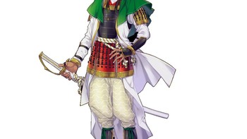 Uni Emirat Arab. Foto: world-flags.org