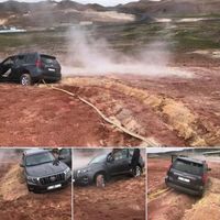 (Police Iceland)