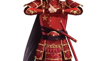 China. Foto: world-flags.org