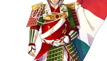 Italia. Foto: world-flags.org