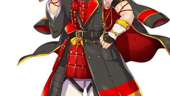 Jerman. Foto: world-flags.org