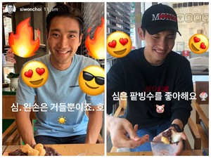 Keseruan Siwon dan Changmin TVXQ Saat Makan Es Serut Bareng
