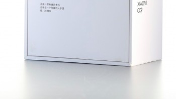 Waktu peluncurannya sudah dipastikan oleh juru bicara Xiaomi, yaitu pada 2 Juli nanti. Foto: Xiaomi