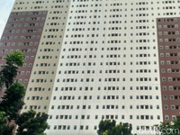 Cicilan Rumah DP Rp 0 Gagasan Anies, Usulan Bea Materai Jadi Rp 10.000