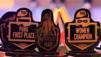 Tak hanya untuk peserta laki-laki, kompetisi PUBG Mobile juga terbuka untuk mereka kaum hawa. Nih, trofinya. Foto: Screenshot GSA