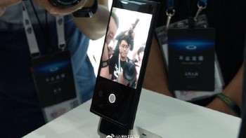 Interface aplikasi kamera saat digunakan. saat Foto: Weibo