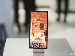 Penampakan Ponsel Oppo Berkamera Selfie di Bawah Layar