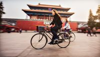 (iStock)