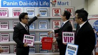 Adapun jenis ruangan rawat inap hingga VIP, total nilai manfaat yang diinginkan serta tambahan limit tahunan hingga 5 kali setiap tahun hingga usia 99 tahun. Foto: dok. Panin Dai Ichi Life