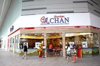 Liao Fan Hawker Chan Kaki Lima Berbintang Michelin Paling Murah di Dunia