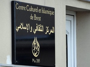 Kejaksaan Sebut Tak Ada Motif Teror Dalam Penembakan Masjid Prancis