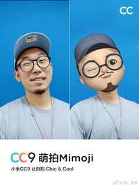 Mimoji buatan Xiaomi.