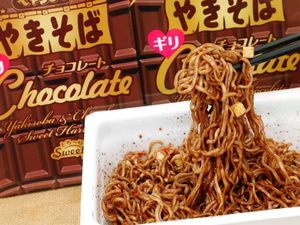 Mie Rasa Cokelat? Begini Cara Buatnya