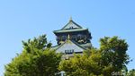 Foto: Istana Kuno di Jantung Osaka